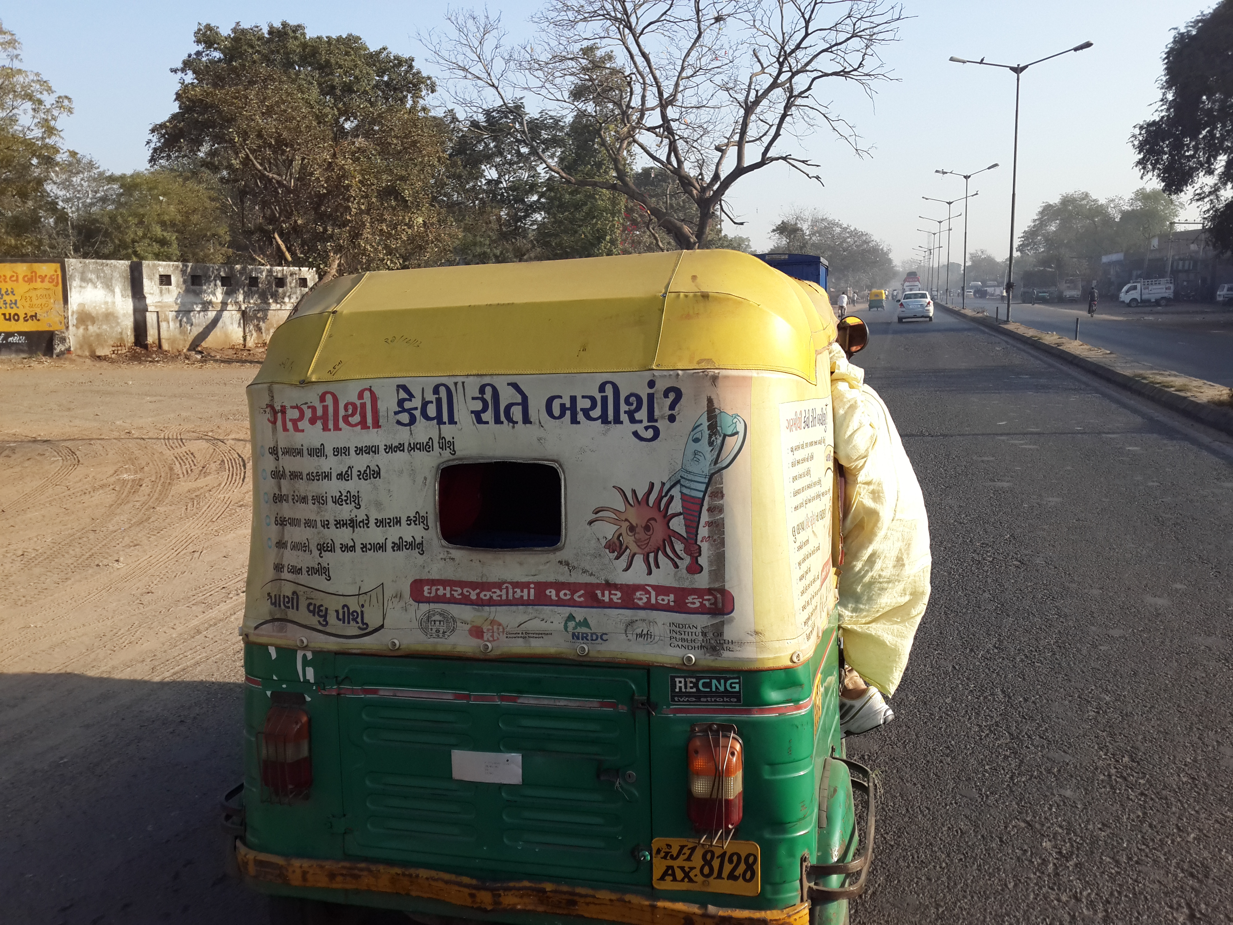 Ahmedabad_HAP Ad on AutoRickshaw