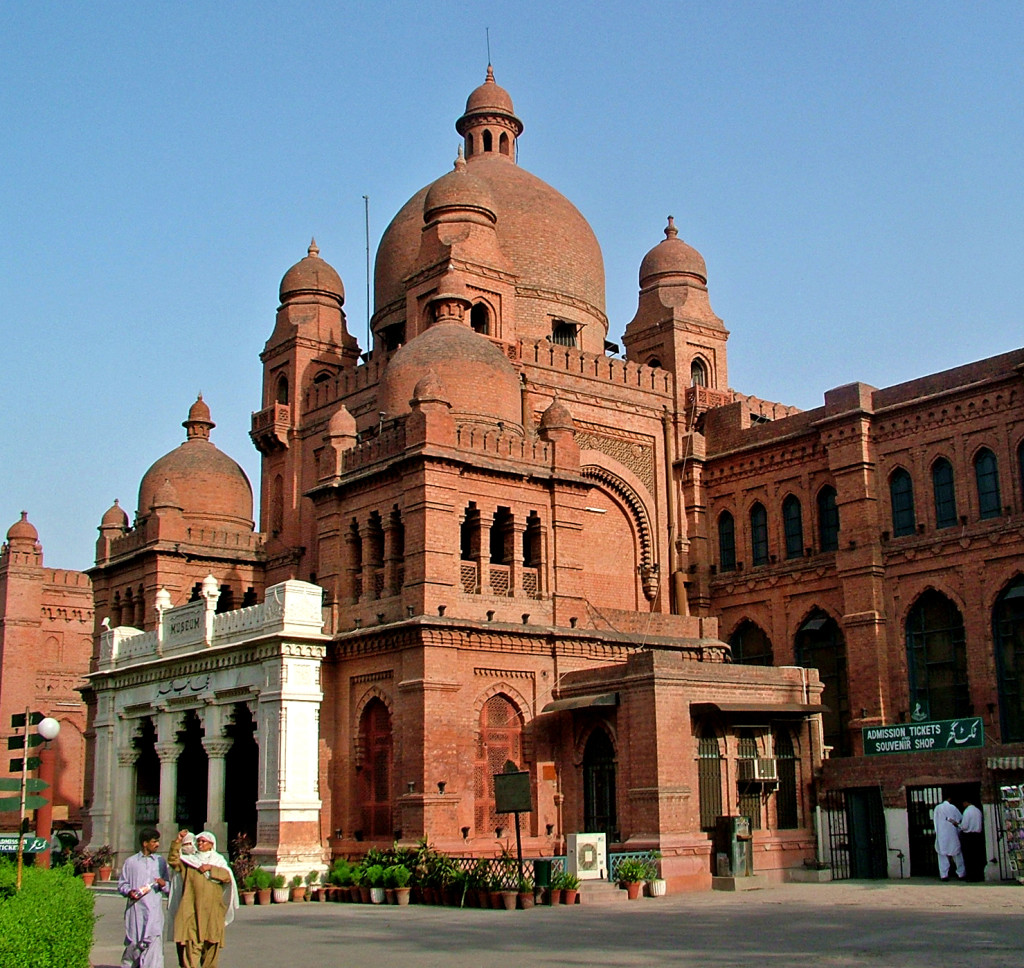 Lahore (Photo courtesy: Pakistan.com)