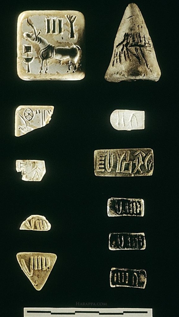 Indus-script inscriptions