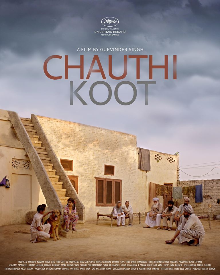 Chauthi Koot-1