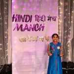 Hindi Manch-Shreya Madhu