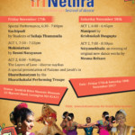 TriNethra_Brochure(Flyer1)–2017