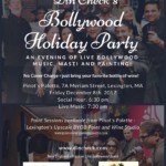 23593752_1574548482624557_6752428113661883572_o