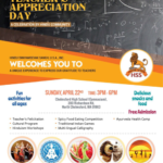 HSS Teacher’s Appreciation Day