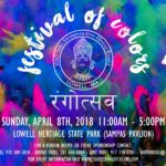 Festival of Colors Poster (1)