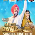 Ranjit_Bawa_Poster_small