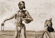 Pearls of Wisdom: Freedom, Happiness and the Ashtavakra