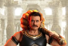 A New Version of Mahabharat Presents the Point of View of Duryodhana and Karan