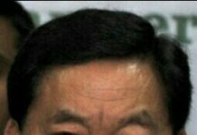 Chamling receives FAO award for Sikkim becoming world’s first organic state