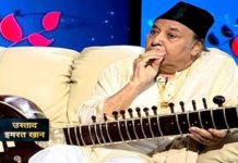Musician Ustad Imrat Khan, who turned down Padma Shri award last year, passes away at 83