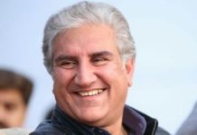 Pakistan-US ties renewal under way: Minister