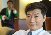 Tibetan President hails Trump decision on Tibet