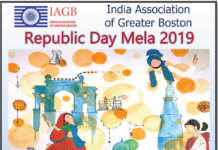 A Complete Schedule of IAGB’s Republic Day Program and List of all Participants