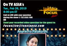 Indian-American Singer Anuradha Palakurthi-Juju to Appear on TV Asia Feb. 26, to Take Questions Live During the One-Hour Show