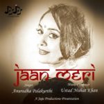 Jaan Meri-Album cover