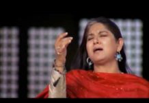 Tickets on Sale Now for Sufi Music Concert by Renowned Sufi Singer Zila Khan on April 20 in Lexington, MA