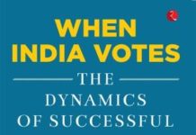 Three books to read this election season