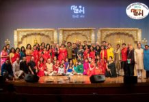 Hindi Manch Presents “Kuch Tum Kaho, Kuch Hum Sunein”: A Music and Poetry Session on July 28