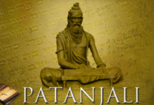 Pearls of Wisdom: How We Become Our Own Slave and How We Can Free Ourselves From Our Shackles