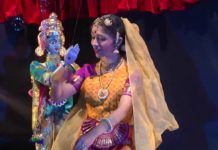 Kalidas’s Musical Dance Drama Malavikagnimitram to be Staged on Aug. 24 at Chinmaya Mission in Andover