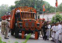 Jaitley’s last rites held with full state honors