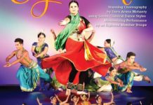 18-Member Indian Dance Ballet Production SAPTAVARNA Set for Sept. 21 in Lexington
