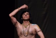 A Dance Beyond Senses, Beyond Time