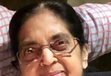 Founding IMANE Member Dr. Maya B. Shahani Honored Posthumously by the Craniofacial Center at the University of Illinois