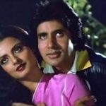 Amitabh Bachchan-silsila