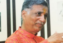 Boston’s Indian Classical Music Community Stunned by Sudden Death of Dhrupad Maestro Ramakant Gundecha, to Pay Tribute on Nov. 17