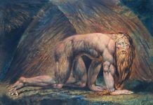 Pearls of Wisdom: How Do You Know Your Life is a Disaster, and Now is the Time to Fix It?