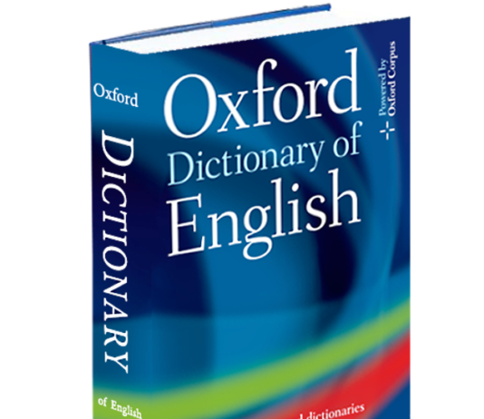 Aadhaar, hartal, chawl, shaadi included in Oxford dictionary