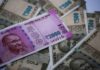 Indian Rupee Rallies More Than 1 Percent After India-U.S. Trade Deal