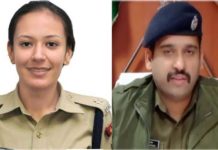 Changing India: When IPS Wife Becomes the Boss of Her IPS Husband