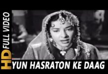 Pearls of Wisdom: Never Ever Assume Anything, Just Ask