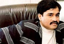Underworld Don Dawood Ibrahim Could be Involved in 2,000 Match-Fixing Scam