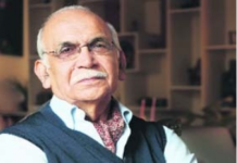 When 2,000-Year-Old Mysore Bhagvata Manuscript Was Found in San Diego Museum of Arts