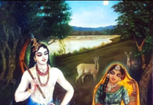 Pearls of Wisdom: The Disease of One More Thing, Time and the Story of King Kakudmi