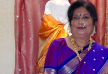 Rekha Chitre, Pioneer of Hindustani Classical Music in Boston, Passes Away at 78