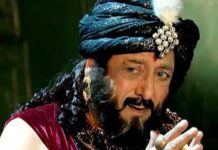 Pearls of Wisdom: The Genius of Mahabharata and President Trump