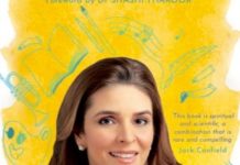 Raageshwari’s new inner ‘duniya’