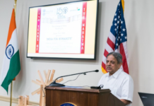 Vivekananda Yoga University Launched in California