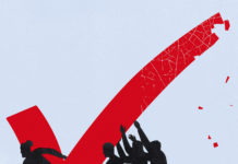 When we can’t even agree on what’s real