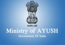 India Offers Scholarships Under the AYUSH Scholarship Scheme for the Academic Year 2020-21
