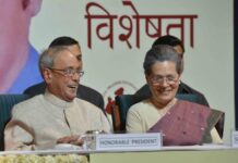 Congress leaders pay tributes to Pranab Mukherjee