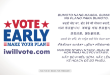 Biden for President Launches New Digital Ad Highlighting Diversity in 9 Different Languages, Including Hindi, Tamil, Punjabi and Gujurati