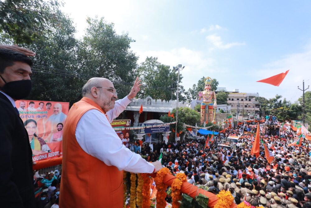 BJP wants to liberate Hyderabad from Nizam culture: Amit Shah - INDIA New  England News