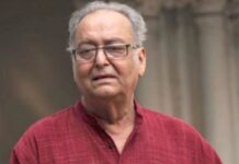 Legendary Bangla actor Soumitra passes away