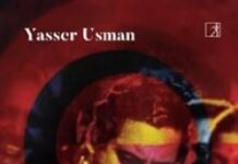 Guru Dutt: An Unfinished Story: a richly layered account of a lonesome, troubled genius