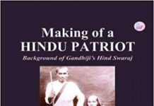 Bhagwat to release book on Mahatma Gandhi as ‘biggest Hindu patriot’